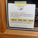 조용한작업실 | [고양] 밤리단길 조용한 카페 너의작업실 내돈내산 방문 후기 (독서 좋아하는 사람의 로망 실현하기에...