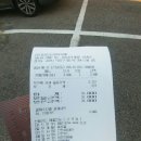 (주)정정당당 양촌리 이미지