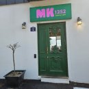 1252 | 식비절약 중에도 가끔은 카페, 통영 카페 MK1252 내돈내산 후기