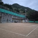 황령산레포츠공원 테니스장 이미지