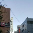 파리바게뜨 개롱역점