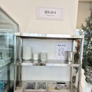 내촌 | 내촌 삼계탕 맛집 늘누룽지삼계탕 포장 후기