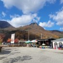 구봉산만남의광장 이미지