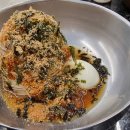 삼교리동치미막국수교동점 이미지