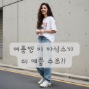 브리즈101 | 아식스 GT-2160 브리즈 크림 퓨어 실버 1203A951-101 리뷰｜젤 카야노14 대안? 여름에 더 예쁜 아식스