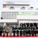 원광백양어린이집 이미지