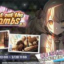 the 뽑기 이미지