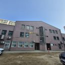 거여1단지(106동) 이미지