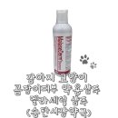 송탄시장약국 이미지