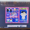 신참떡볶이(일산탄현점) 이미지