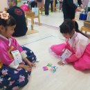 도수초등학교 병설유치원 이미지