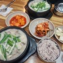 엄가네순대 이미지