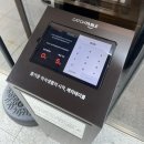 황금뽑기역 | 인천계양 맛집 추천 보양식 하순옥 황금안동국시 인천계양점 국시 국밥 주차 후기