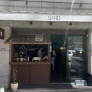 부평대로71번길 네이버블로그