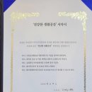 하이린의원 이미지