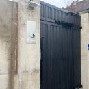 못 ; moat-b 이미지