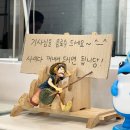 순천 활어천국 ㅣ 순천 회 포장 추천 ㅣ 상심리배달맛집