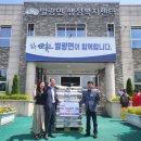 월드 테크 이미지