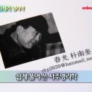 남원장례예식장 이미지