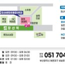 장산바른마취통증의학과의원 이미지