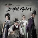 루나힐 1 뉴스1