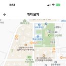 덕이중학교 이미지