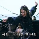 (주)유한픽쳐스 이미지