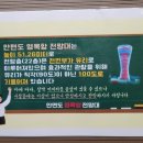 네발곳간