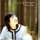 (주)성정