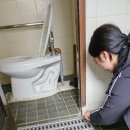 궁전맨션경로당 이미지