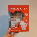 세븐 PC방 | [제품 리뷰] 세븐일레븐 헬로키티 키캡키링세트 | 후기&amp;구매 꿀팁