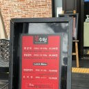 병점중앙로211번길 이미지