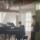 (주)삼이공
