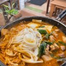 여기찌짐집 네이버블로그