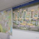 스위첸부동산공인중개사사무소 이미지