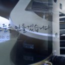 (주)케이엠 이미지
