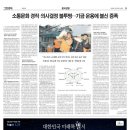국민연금관리공단 이미지