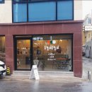 삐삐라떼 이미지