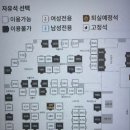 부천-중동-부천-10 | 부천스터디카페 추천｜집중 잘되는 하이엔드 공간, 아이덴 스터디카페 부천중동점 솔직후기 📚