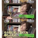 낙원주택