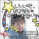 대망주유소 이미지