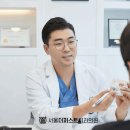 더퍼스트치과의원 이미지