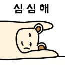 좋은고기마트 이미지