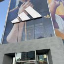 강남대로D | 아르헨티나 메시 유니폼 구매 후기 · 마킹 비용, 어센틱 레플리카 차이 정리