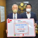 제일피복 이미지