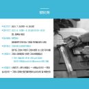 고양시청로 이미지