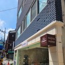 깔끔하고 완벽한 제작&amp;시공 다올 문의견적