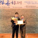 라온하제 - 구미시 | 라온하제