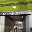 (주)넘버원허브 | 나홀로 후쿠오카 - 1일차