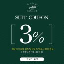 바이솔로 이미지